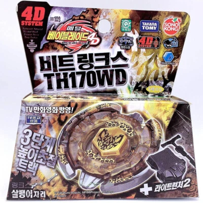 TAKARA TOMY Sonokong Beat Lynx TH170WD Beyblade Metal Starter Set BB109 In Stock