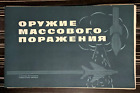 Sowjetische Atomplakate 32-teiliges Set 1974 Massenvernichtungswaffe Atombombe