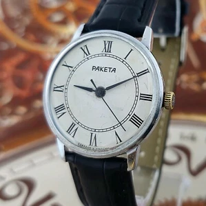 Vintage Watch USSR RAKETA 2609.HA Soviet Mechanical Wristwatch 19 Jewels - Picture 1 of 17