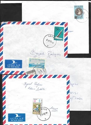 Chipre N 1975-1981 4 cubiertas matasellos; KAYMAKLI SUBESI + 3 muy buenas (R58) Foto 1 de 4