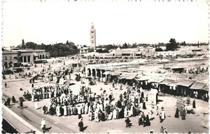 CPA Carte Postale Maroc - Marrakech Place Djemaa El Fna 1950 VM71376ok - Picture 1 of 2