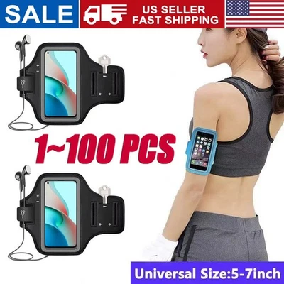 防水臂带保护壳 运动 跑步 锻炼臂带 手机支架 钥匙包 批量 — 第 1/4 张图片
