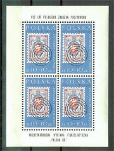"POLONIA, MINIHOJA ""ANIVERSARIO DE ESTAMPILLAS 1960"", COMO NUEVA NUNCA CON BISAGRAS **! - Imagen 1 de 1