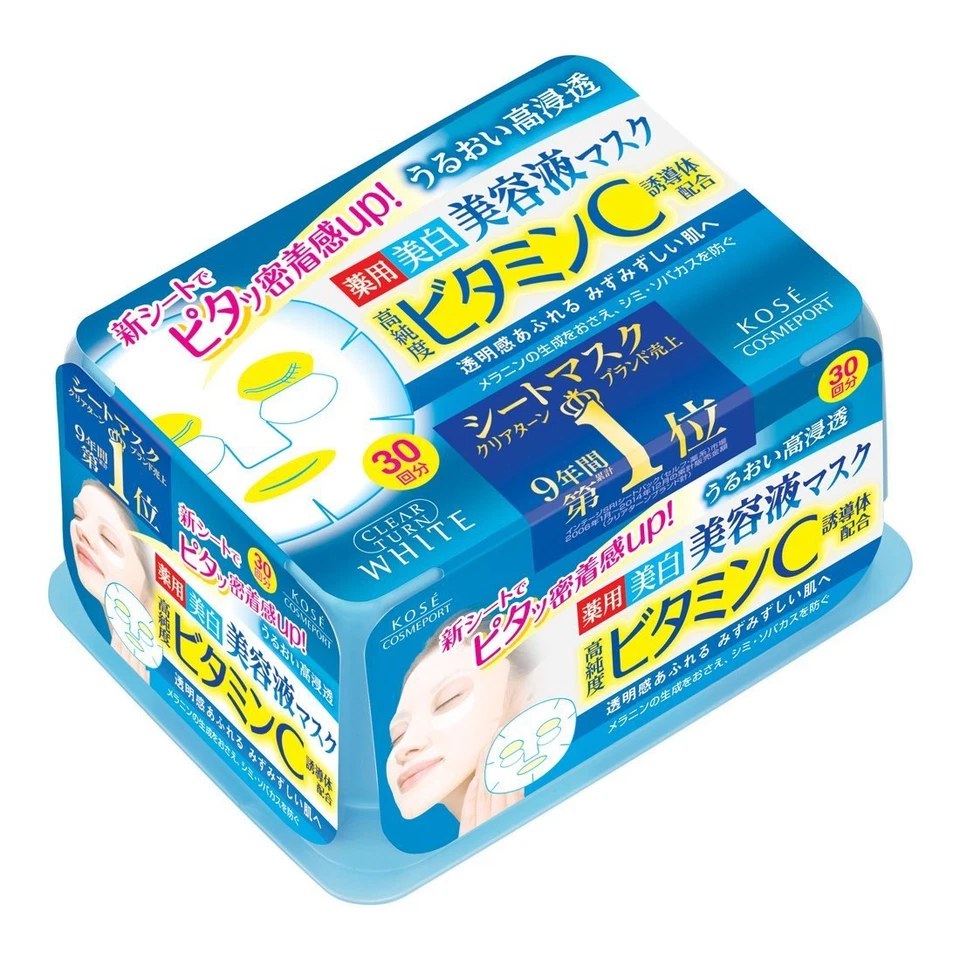 Made in JAPAN KOSE CLEAR TURN Essence Mask VC (Vitamin C) / 30 sheets - Image 1 of 1
