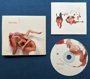 Камелия Вескова Kamelia Veskova Презареждане CD MaxiSingle 2004 Bulgaria Europop - Foto 1 di 5