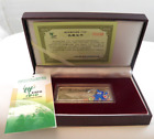 2010 Shanghai China Expo Better City Silver Bar w/ Certificate & Original Case