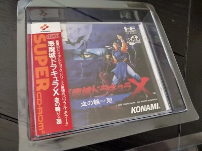Akumajo Dracula X Castlevania Turbo Duo TurboGrafx Original Engine PCE Works - Image 1 of 4