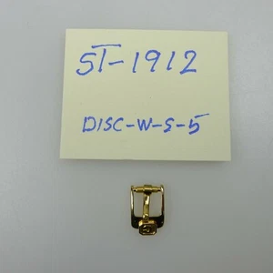 Chopard Gold Plated Watch Buckle - Picture 1 of 3