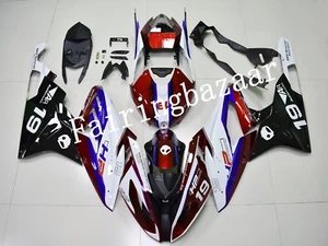 Fit for 2015-2016 S1000RR Candy Red Blue Black White ABS Injection Fairing Kit - Picture 1 of 7