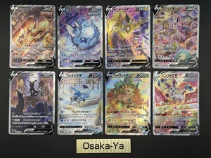 Eevee Heroes V SR Special art Evolution line Complete set S6a Pokemon Card Japan - Picture 1 of 18