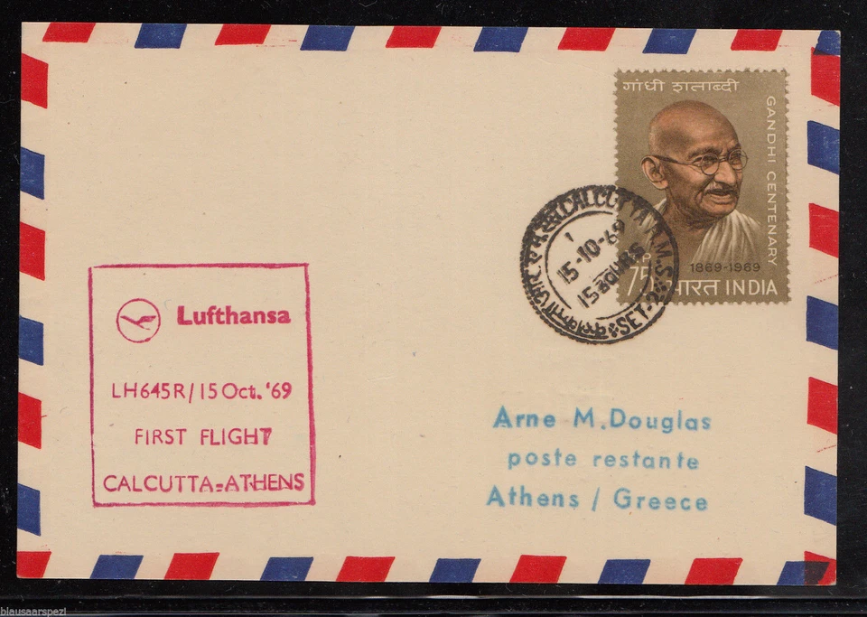 A-36) Fantástica tarjeta FFC Lufthansa con franqueo de Mahatma Gandhi India Foto 1 de 1