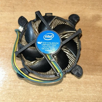 stock CPU Intel HeatSink Fan E97379-003 LGA1155/1156/1150/1151 - Immagine 1 di 2
