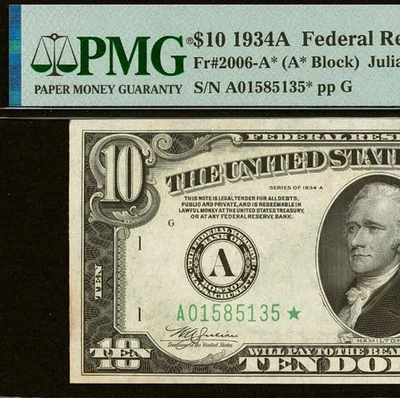 1934A $10 Federal Reserve Note PMG 63 - Uncirculated Boston Star - Fr 2006-A* - Image 1 of 3