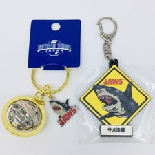 JAWS 2 Keychain Set UNIVERSAL STUDIOS JAPAN Great White Shark
