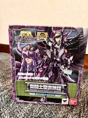 Saint Cloth Myth Garuda Aiacos Action Figure Saint Seiya Hades Bandai Japan Cover