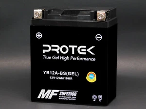 YB12A-A YB12A-B 12N12A-4A-1 12V AGM GEL Battery Honda CB550 500 450 CL450 CB400F - Picture 1 of 5