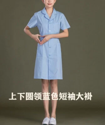 Women Round Suit Collar Nurse Doctor Beautician Lab Short Sleeve Work Coat - Image 1 of 4