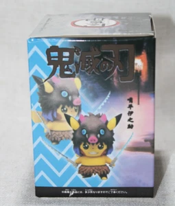 Figura PIKACHU Cosplaying como Demon Slayer INOSUKE 4" Alto Nueva - Imagen 1 de 12