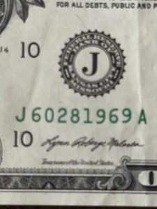 Birth Date Note June 28 1969 (60281969) Fancy Serial Number  - Picture 1 of 7