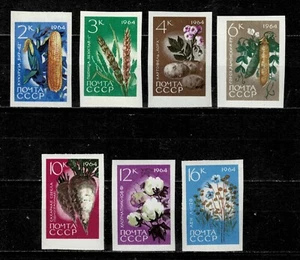 Russia USSR 1964  ☀ FLora / Agricultural Crops imperf Sc. # 2913/19 ☀ MNH** - Picture 1 of 1