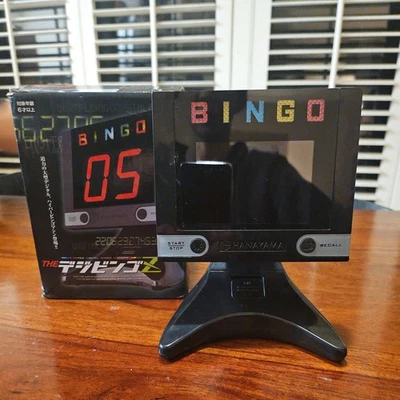 Hanayama Electronic Bingo machine The digibingo Black Japan - Image 1 of 4