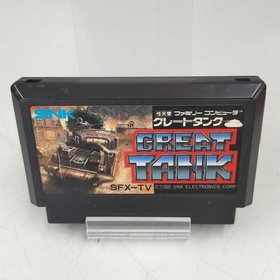 Famicom Software Great Tank Snk FLn47
