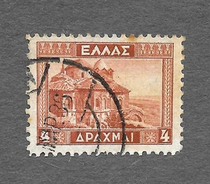 Greece Scott #382 Used NH - Picture 1 of 1