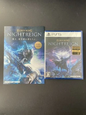 PS5 ELDEN RING NIGHT REIGN sealed  Japan Includes preorder bonus & leaflet - Image 1 of 3