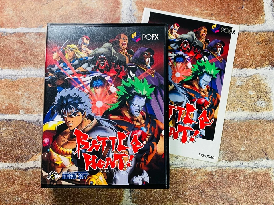 NEC PC FX Battle Heat PC-FX Hudson Japan JP Game w/manual Tested Fast P - Image 1 of 4