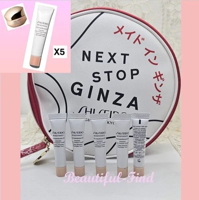 5x Crema Intensiva de Ojos Shiseido Benefiance WR24 5 ml ea. Total 25 ml en bolsa Foto 1 de 4