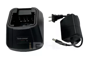 Caricabatteria per radio Kenwood KNB15 KNB16 KNB17 TK280 TK480 TK290 TK390 TK2100 UC61 - Foto 1 di 1