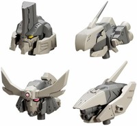 Type B Kotobukiya Model Kit MB44 USA Mechanical Chain Base R Renewal Ver