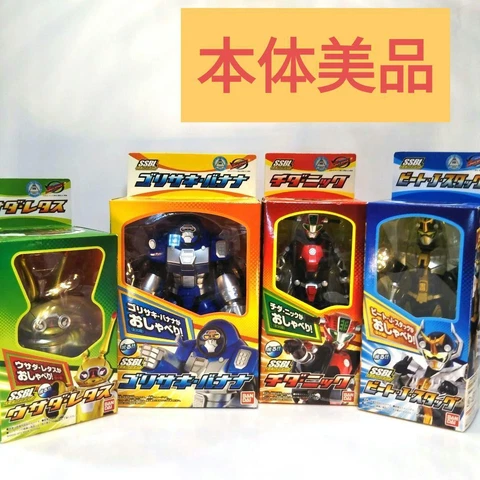 Power Rangers Go-Busters Super Sound Buddy Lloyd Toy Figure Bulk Sale Cover