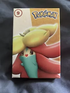 2022 Pokemon Match Battle McDonalds Promo Sealed Booster Card Box #9 - Picture 1 of 2