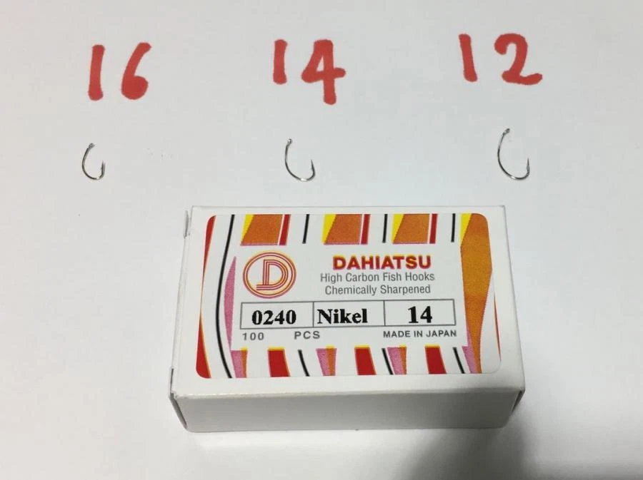 AMI DAHIATSU NIKELATI DA COREGONE CON ANELLO-GRUB-MOSCHETTE-PERSICO PZ 100  - Immagine 1 di 1