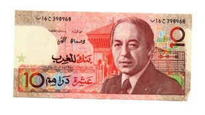 10 DIRHAMS  VERY FINE  BANKNOTE  FROM MOROCCO  1987    PICK-60 - Picture 1 of 2