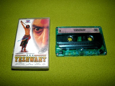 Yeshwant - Soundtrack - Anand Milind - 1st Edition India Cassette Bollywood - Image 1 of 2