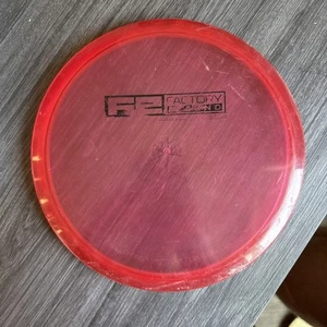 Disc Golf Innova Champion Shark PFN F2 red 173g  - Picture 1 of 5