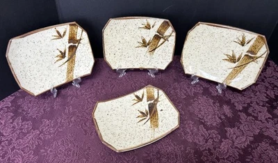 Japanese Stoneware Sushi, Serving Plates Bamboo Design Tan W/ Copper Accents 4 - Image 1 of 4