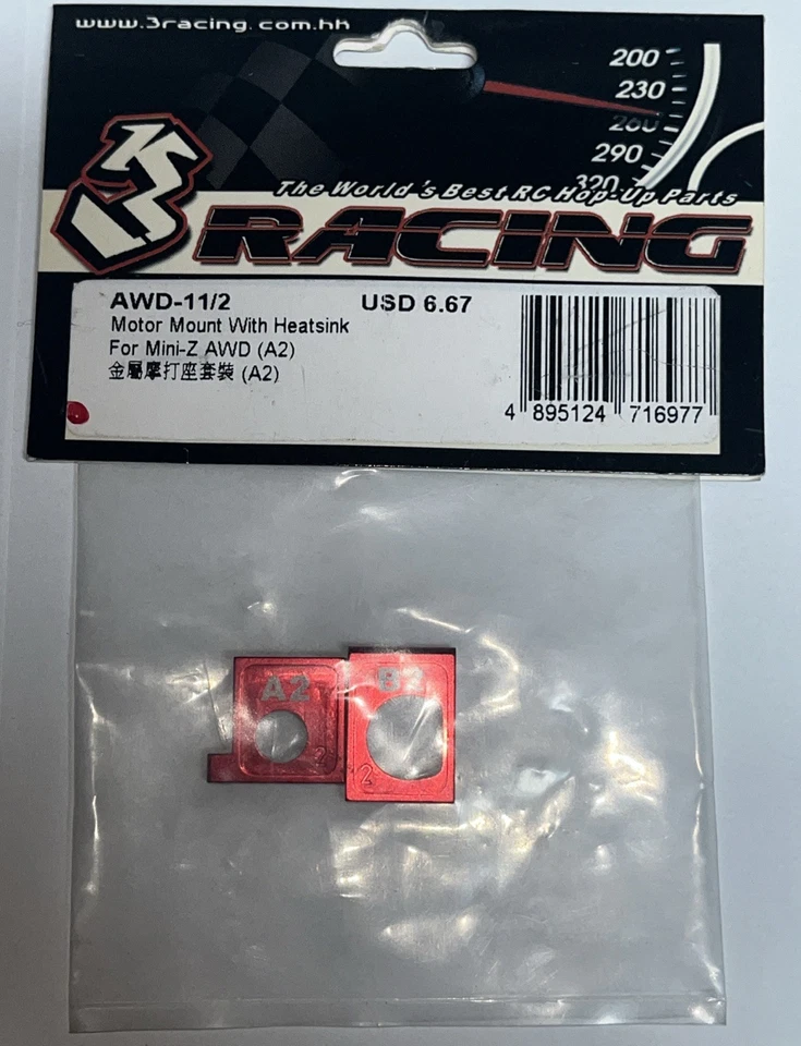 3 Racing AWD-11/2 Aluminum Motor Mount With Heatsink A2 For Kyosho Mini-Z AWD - Image 1 of 1