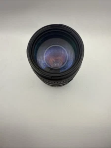 Quantaray AF 70-300mm 1:4-5.6 LD Tele-Macro Camera Lens Tiffen Haze 62mm (WORKS) - Picture 1 of 3