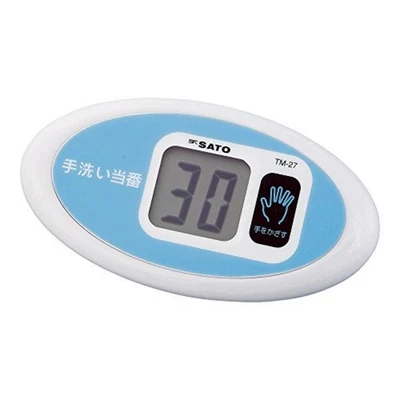 SATO Not Touch Timer  30/60 sec TM-27 Hand Sensor Hand Wash Count Down Timer F/S - Image 1 of 3