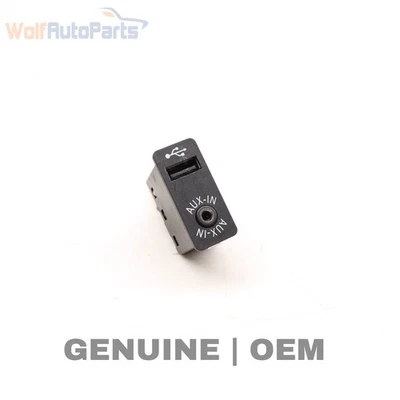 2004-2007 BMW 525I - USB / soquete auxiliar 9237653 - Imagem 1 de 4