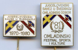 Sweden Lot Festival Sport and Culture 1980 2 Badge Pin Nice Grade !!!  - Picture 1 of 2