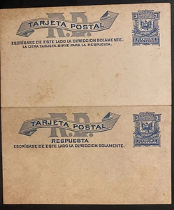 DOMINICAN REPUBLIC, 1890-1900s, POST CARD, 3 cts., unused - Picture 1 of 4