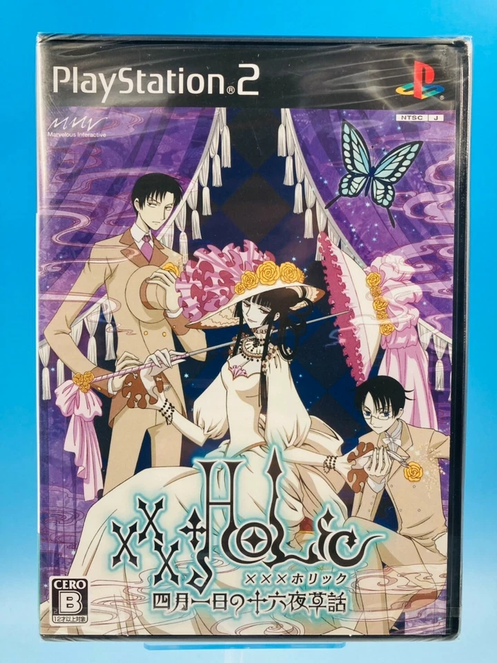 Unopened Brand New PS2 - xxxHolic Watanuki no Izayoi Souwa Holic - Japan - Image 1 of 3