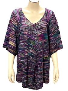 CCC Hand Knit Purple Multicolor Loose Fit Cardigan Sweater Short Sleeves Size LG - Picture 1 of 6