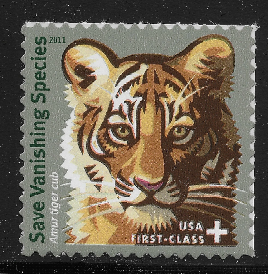 US Scott #B4, Single 2011 Semi Postal VF MNH - Image 1 of 1