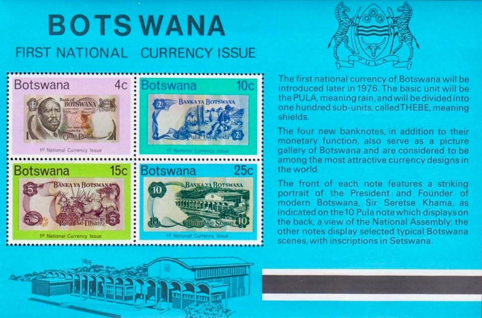 [OOS] Botsuana #SGMS366 MNH S/S 1976 Moneda Nacional Billetes Pula [154a] Foto 1 de 1
