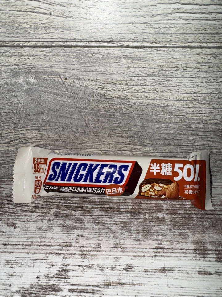 24X Snickers Almond Dark Chocolate Bar 40g Low Sugar Recharge Snack Fast Shippin